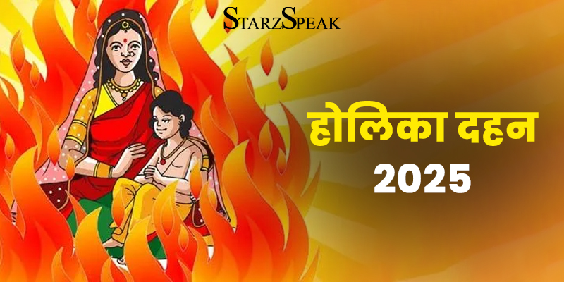 Holika Dahan 2025